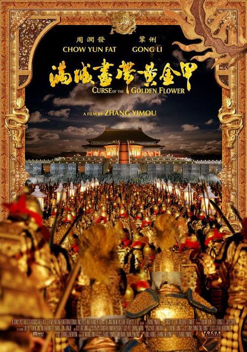 UniversitédePicardieJulesVerne艺术文凭证书